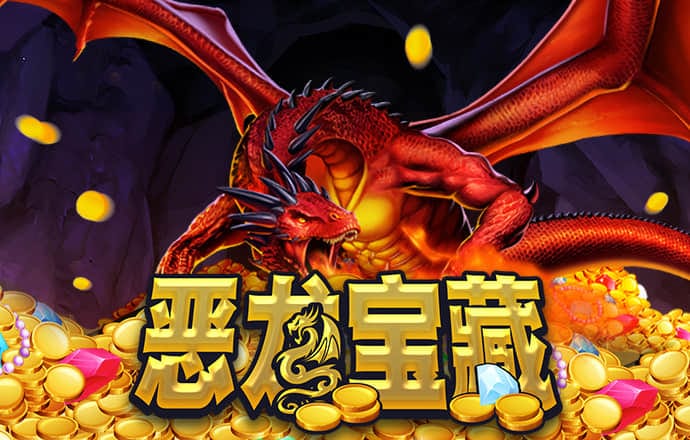 pg电子游戏截图2