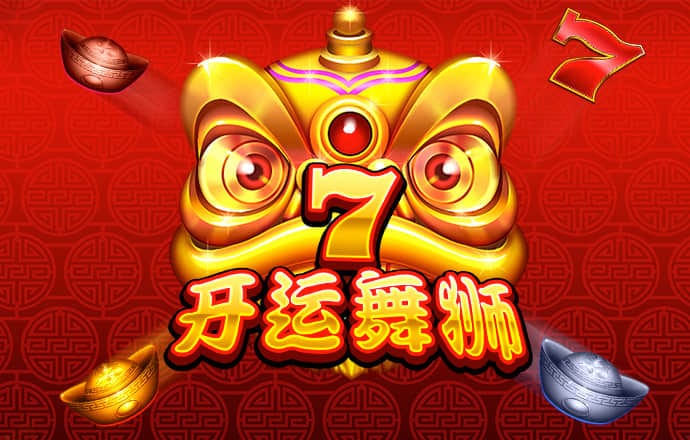 澳门资料大全,正版资料查询