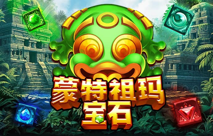ylzzcom永利截图2