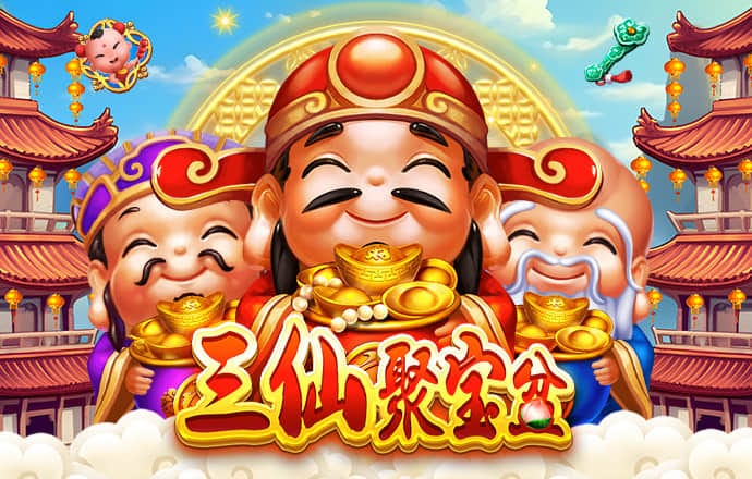赢博体育app官网下载