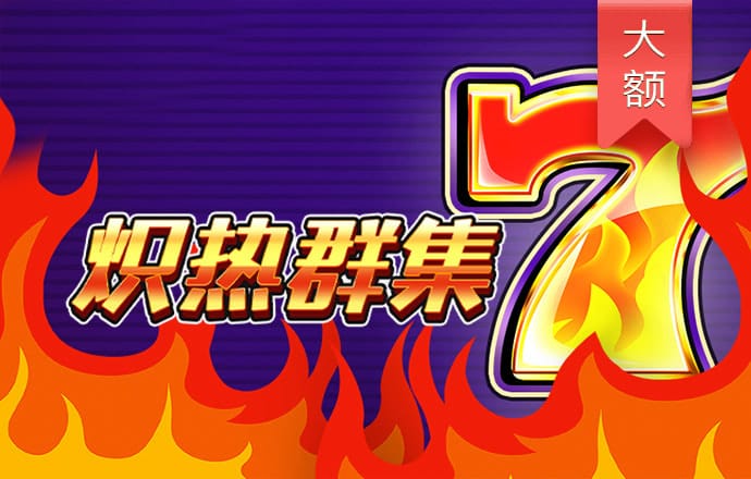 江南·体育中国官方网站截图2