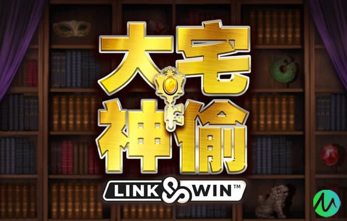 大红鹰dhy0033