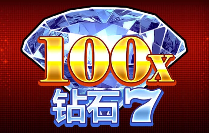 云顶集团4008