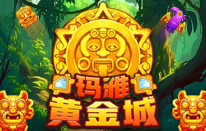 355彩票官网平台